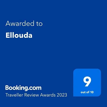 Ellouda Apartment